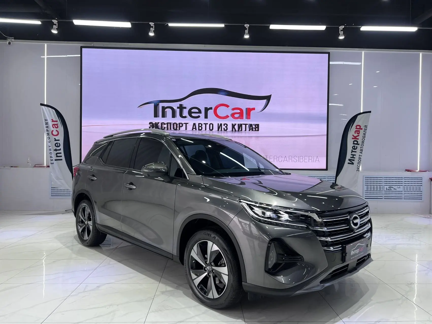 GAC Trumpchi GS4