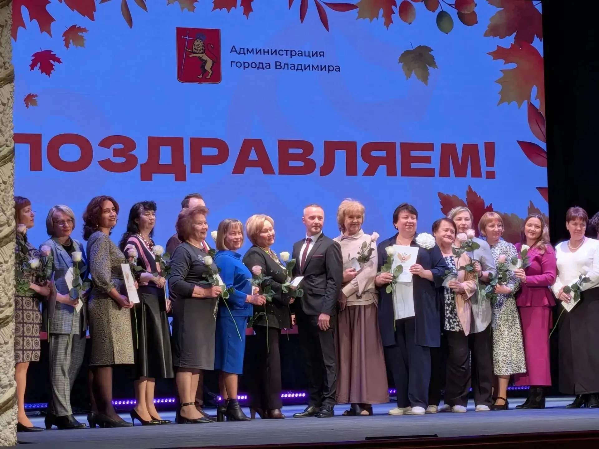 Сегодня педагоги гимназии Галина Владимировна Большакова и Светлана Константиновна Благ...