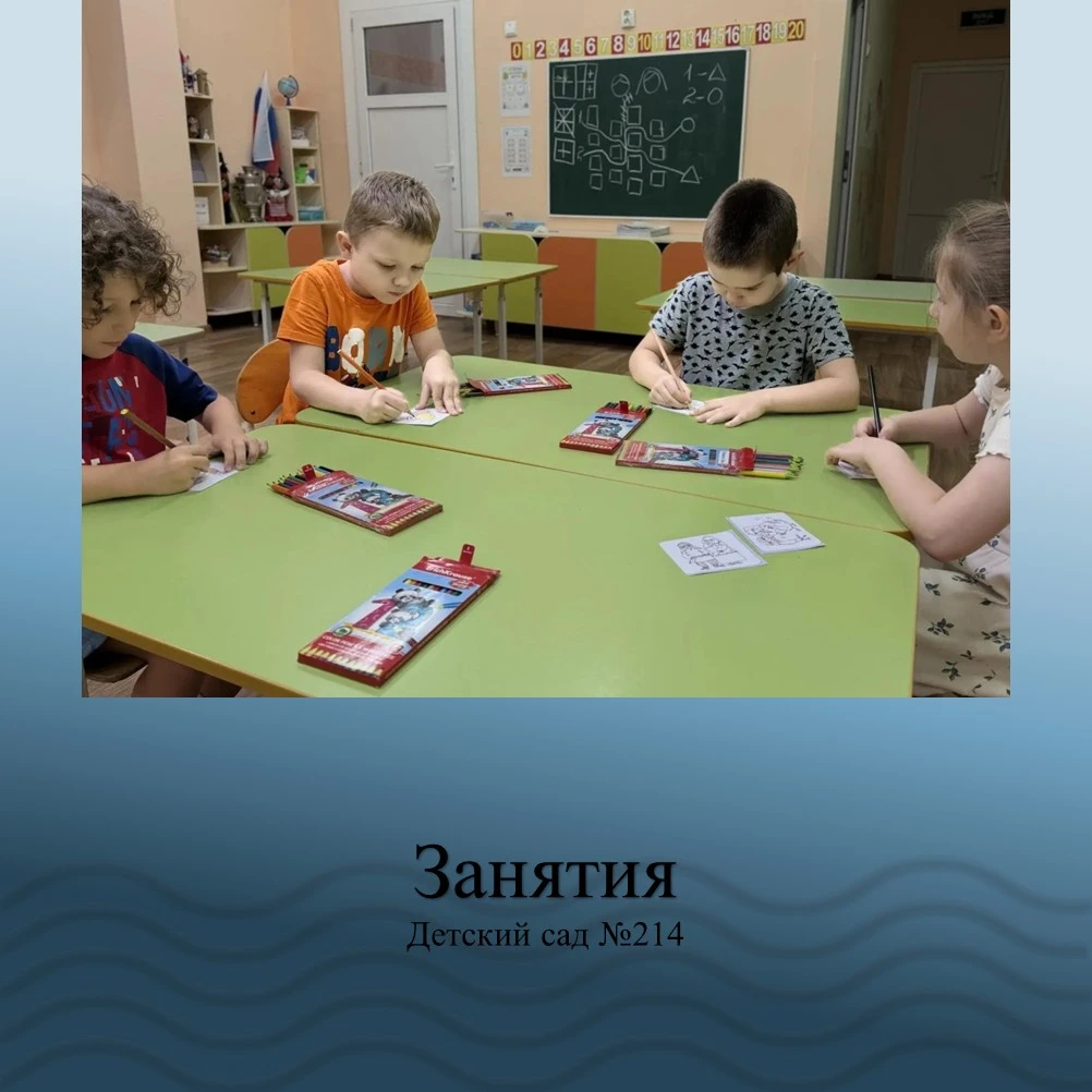 Книжка-малышка своими руками 📖✂️🎨