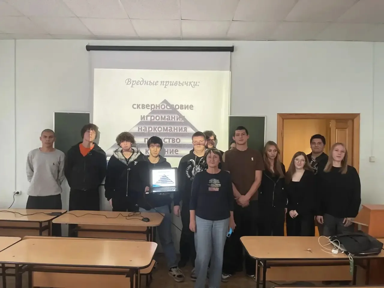 ⚡️ За здоровый образ жизни: кураторский час в 21 группе ЭТСвАПК