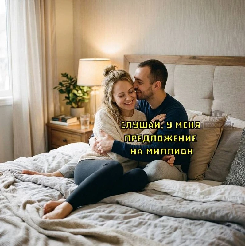 В России планируют освободить от НДФЛ и страховых взносов выплаты будущим матерям до 1 ...