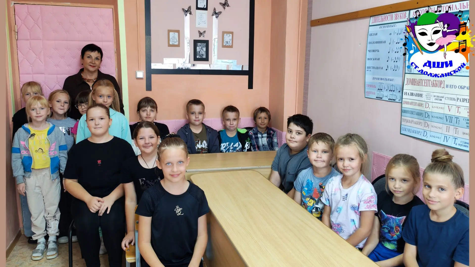 🎶✨1 октября в ДШИ ст. Должанской в рамках цикла "Культурные разговоры о важном" прошла...