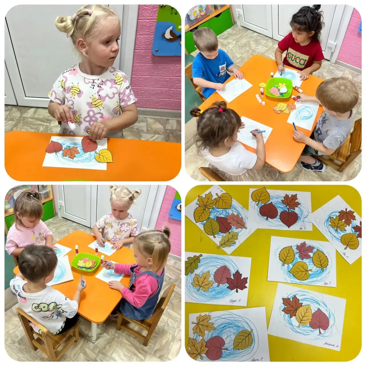 🎨 «Осенние листья в луже» — аппликация, в которой оживает осень!