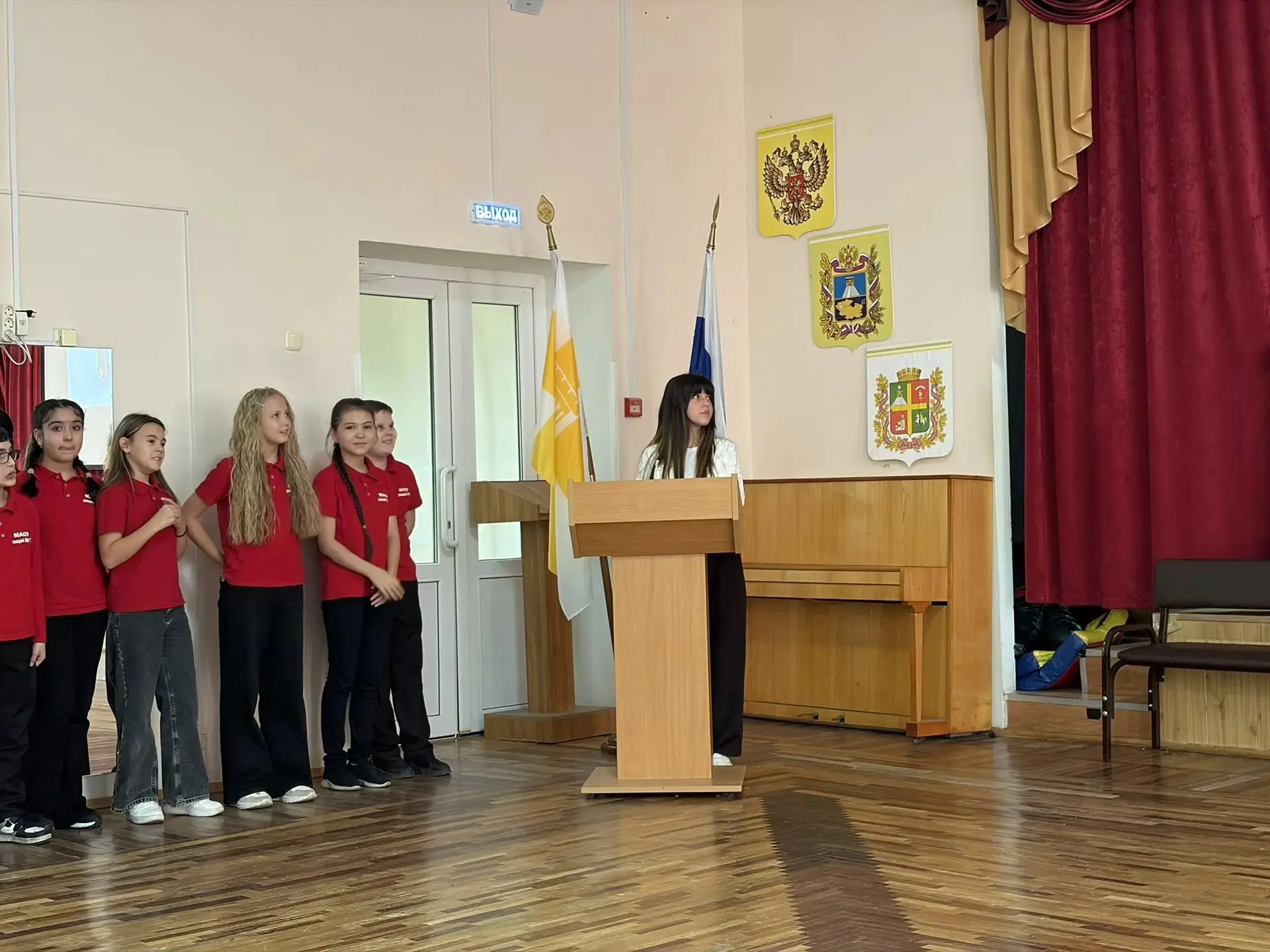🎓 Посвящение в пятиклассники: Новый этап, новые вершины!