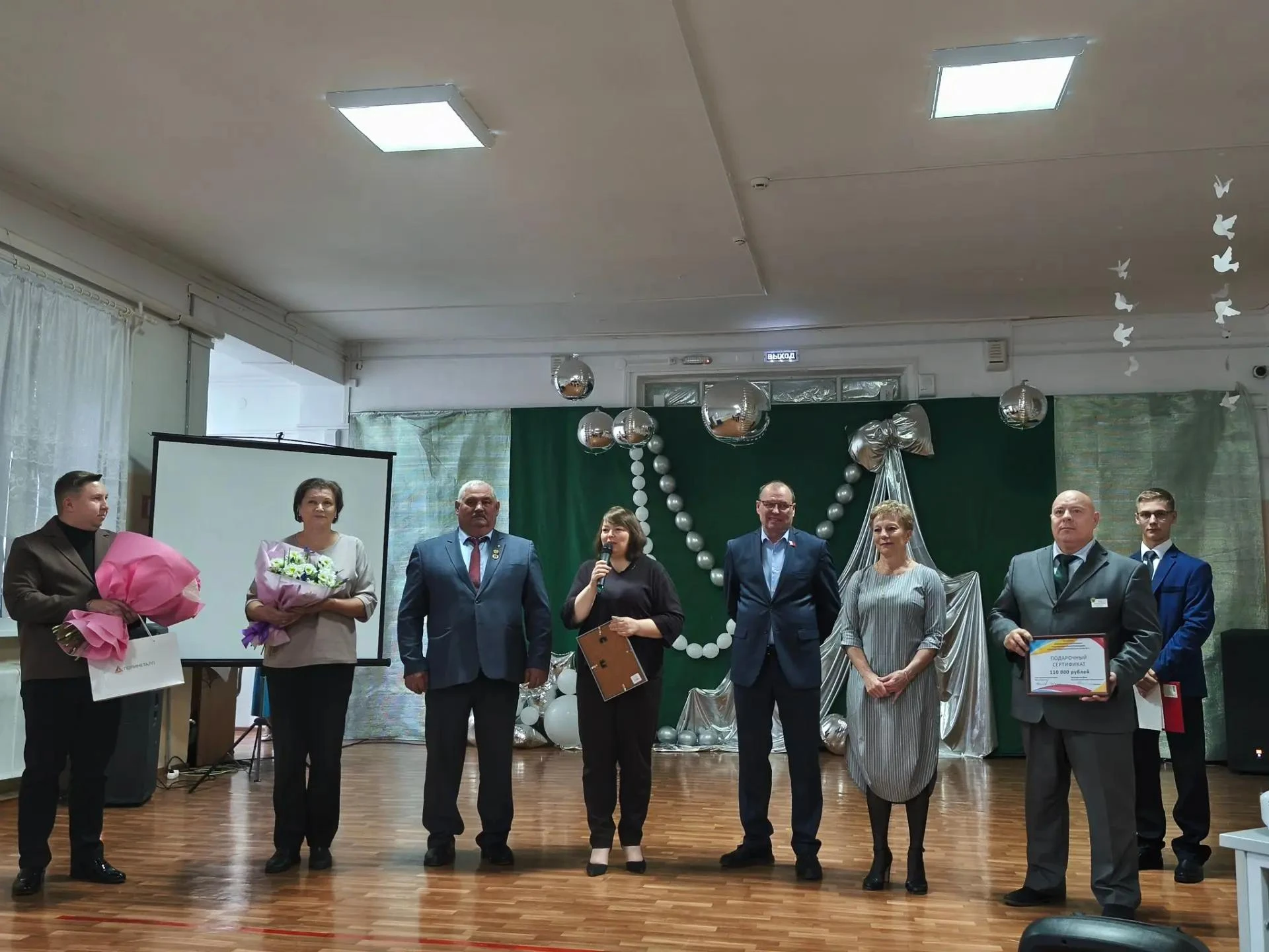 ⚡Вчера в поселке Воронцовка ярко, празднично, масштабно отмечали 110-летие школы №5.🎉