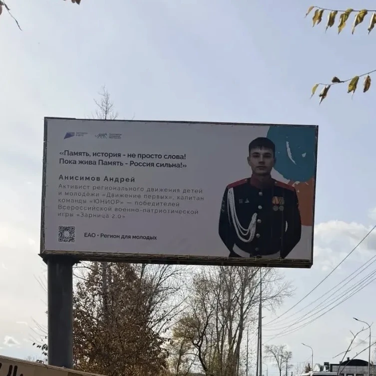 Следите за городскими фасадами. В рамках реализации президентской программы «Регион для...