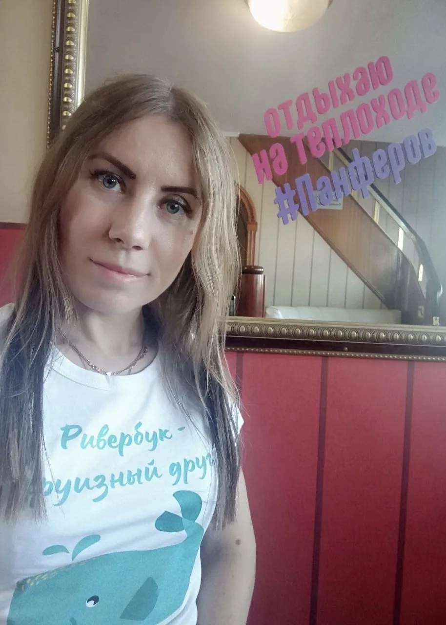 На борту сегодня насыщенный день 🎡