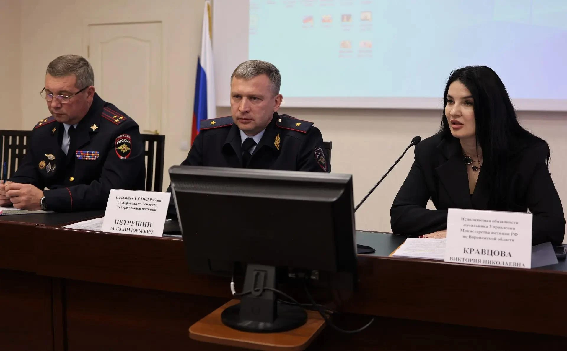 ⭐️Начальник областного Главка МВД провёл первую встречу с общественными объединениями п...