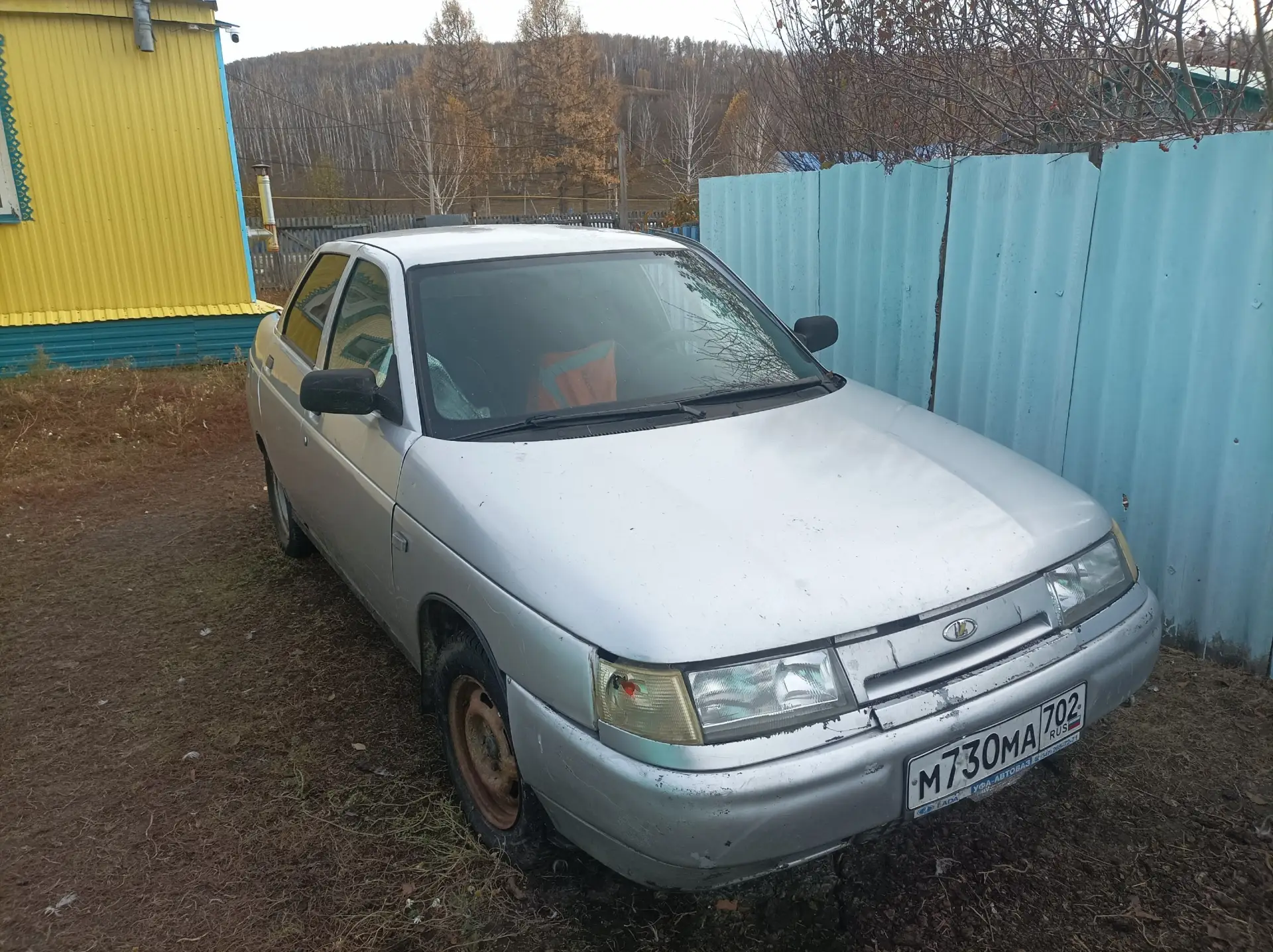 От подписчика Айтуган