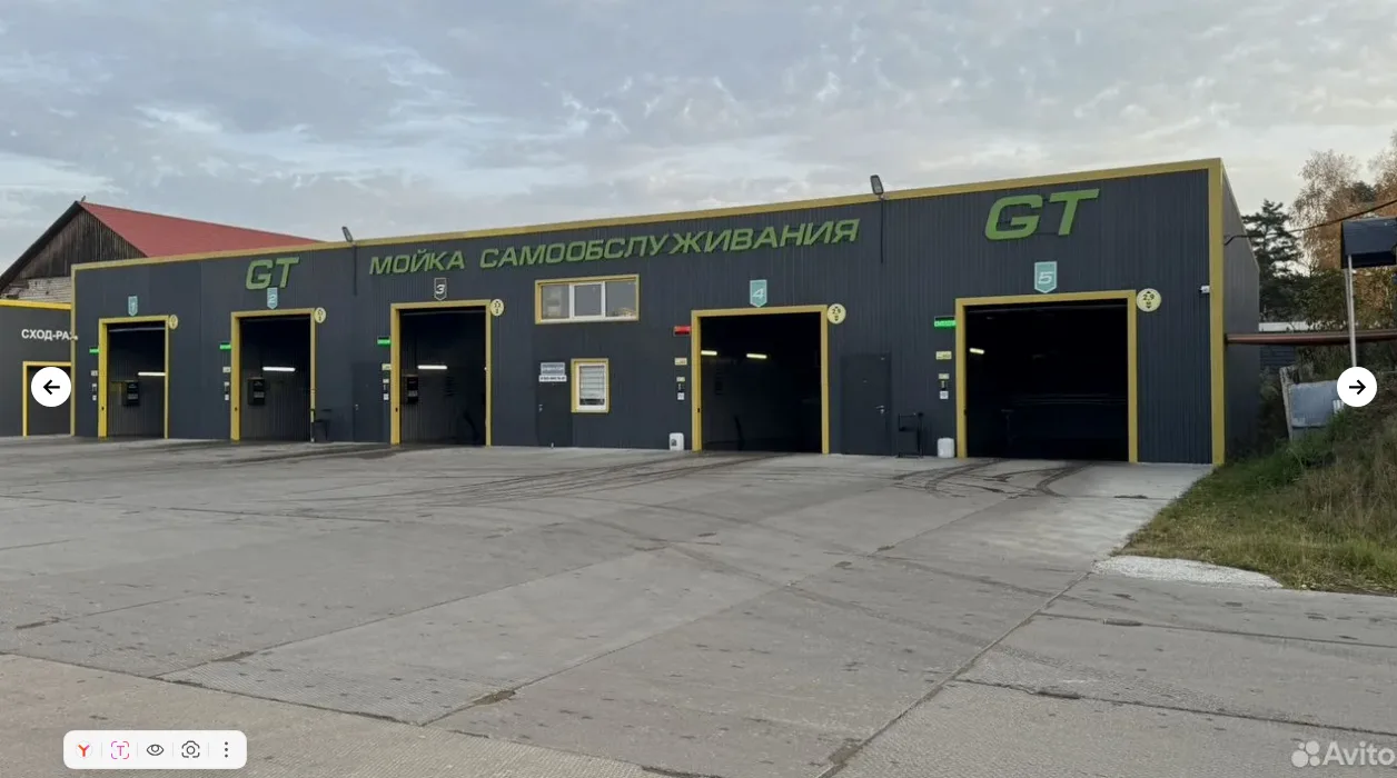 💦 Продаётся сеть автомоек в Чайковском и Сарапуле.