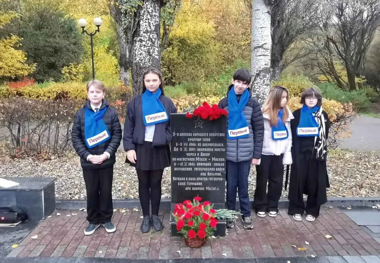 🕯️ Память, объединяющая поколения: митинг в честь 85-летия московского народного ополч...