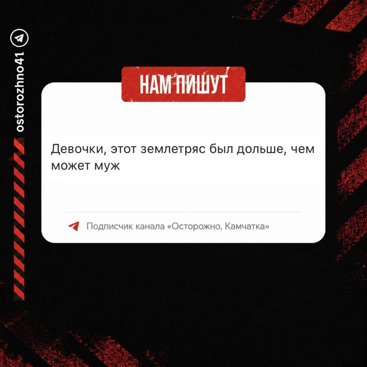 ⚠️ У кого такая же ситуация?