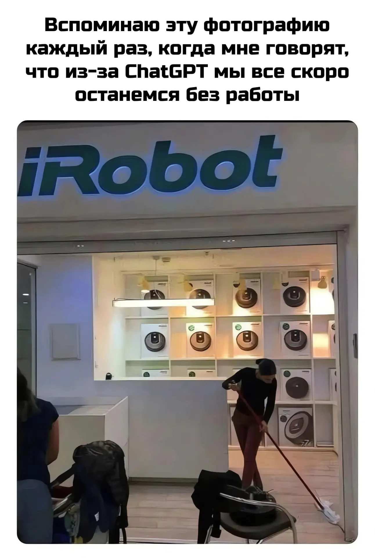 Уже пожинаем