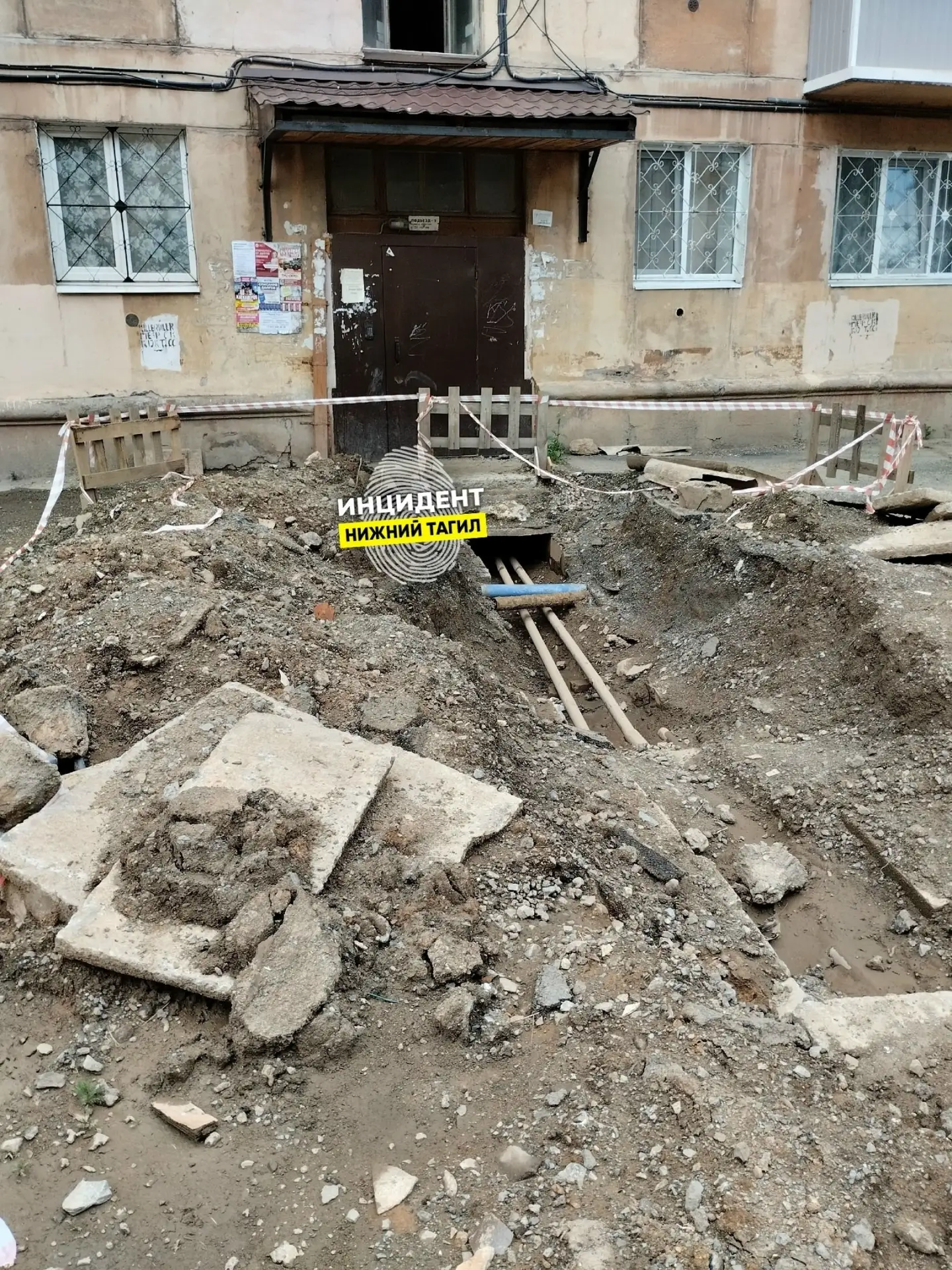 🚧 Ресурсники Нижнего Тагила оставили дворы неблагоустроенными после 470 перекопов за д...