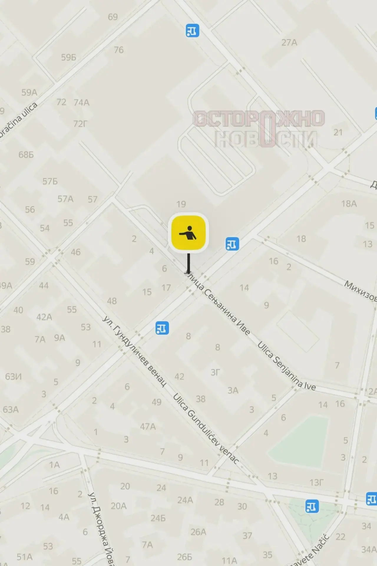 В Улан-Удэ не работает заказ такси через Яндекс