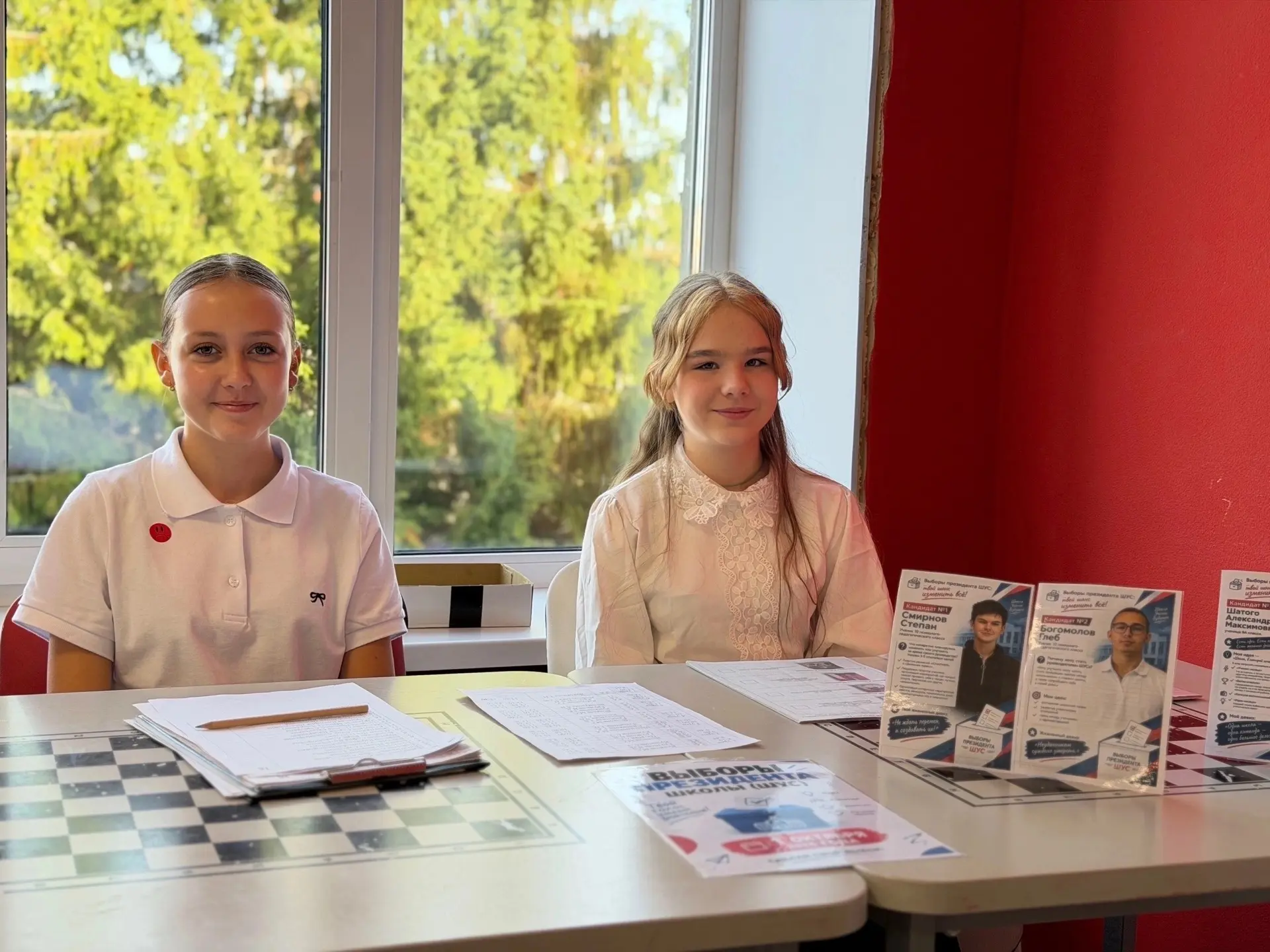 🗳 1 октября в нашей школе — день больших выборов!