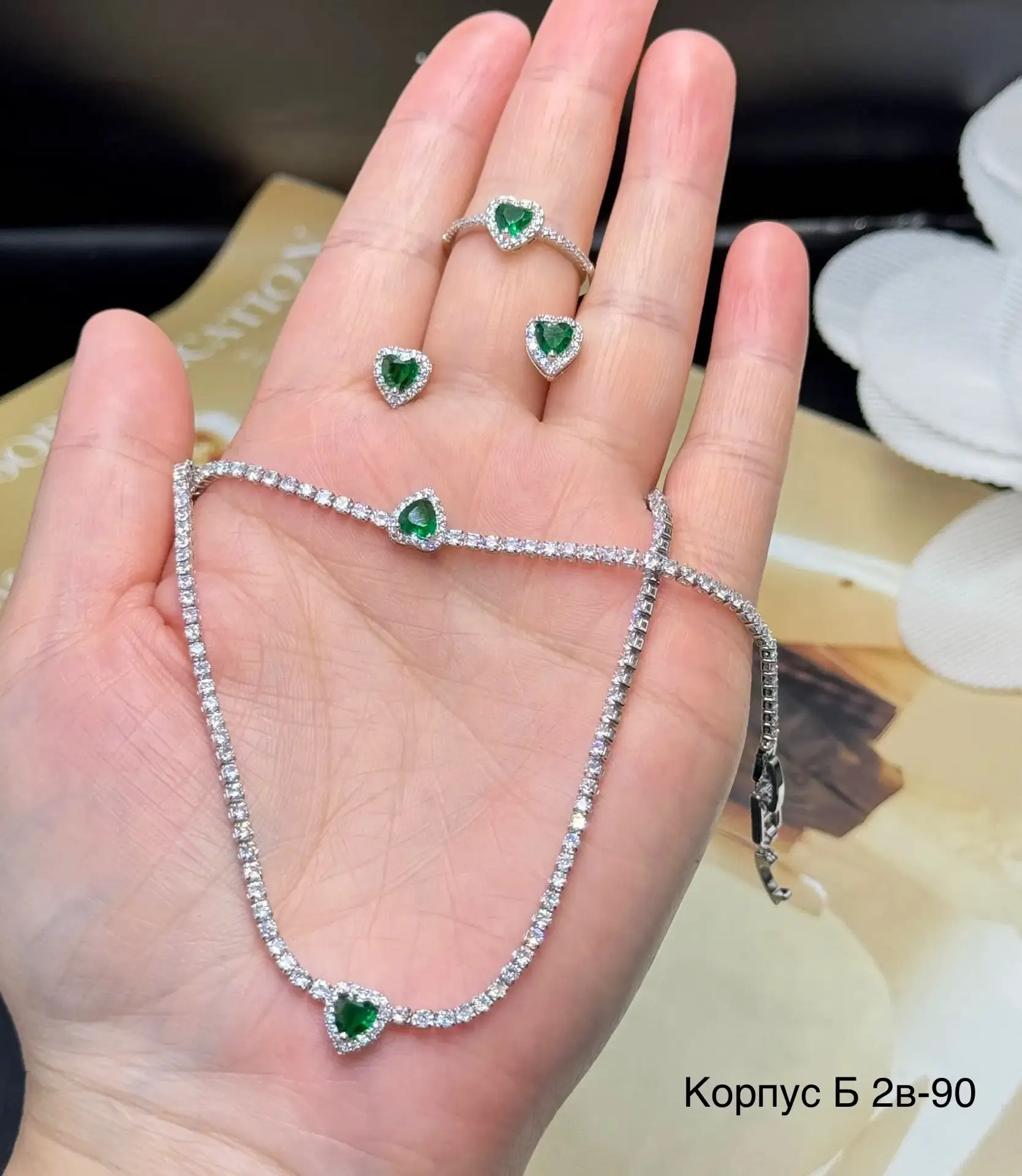 Набор из нержавеющая сталь 💎