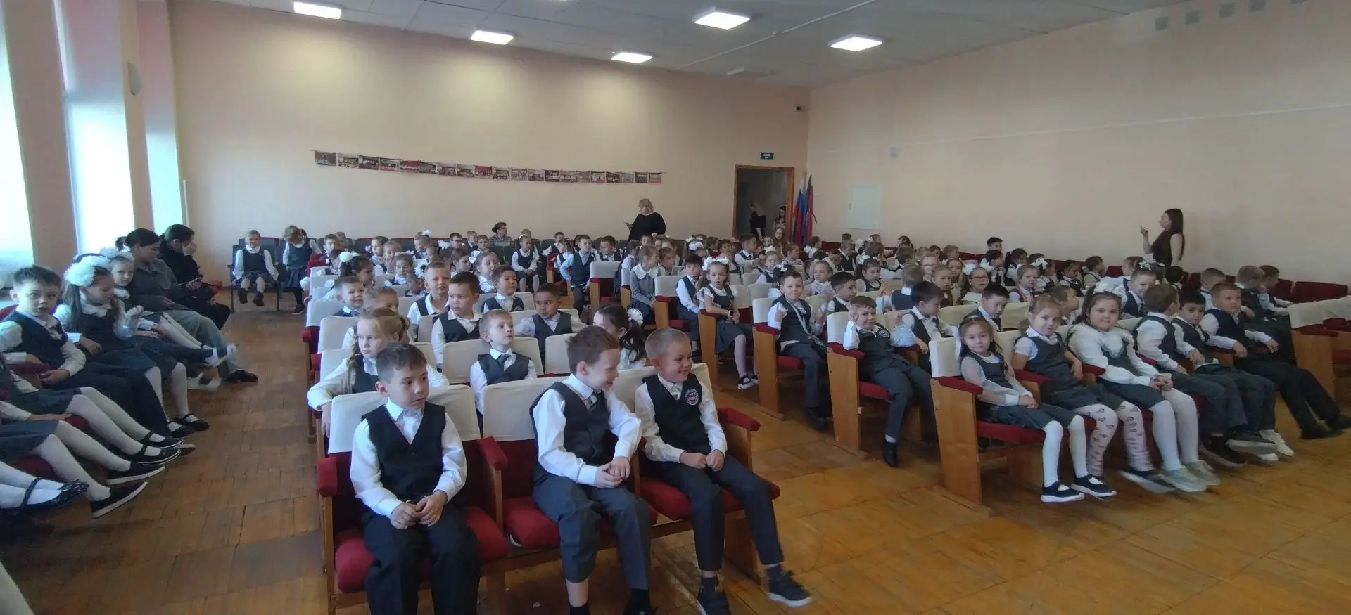 Посвящение в граждане Республики «Логос»