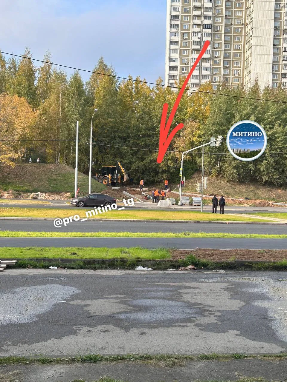 ❗️Дождались! Благоустройство у Митинского ЗАГСа 🎉