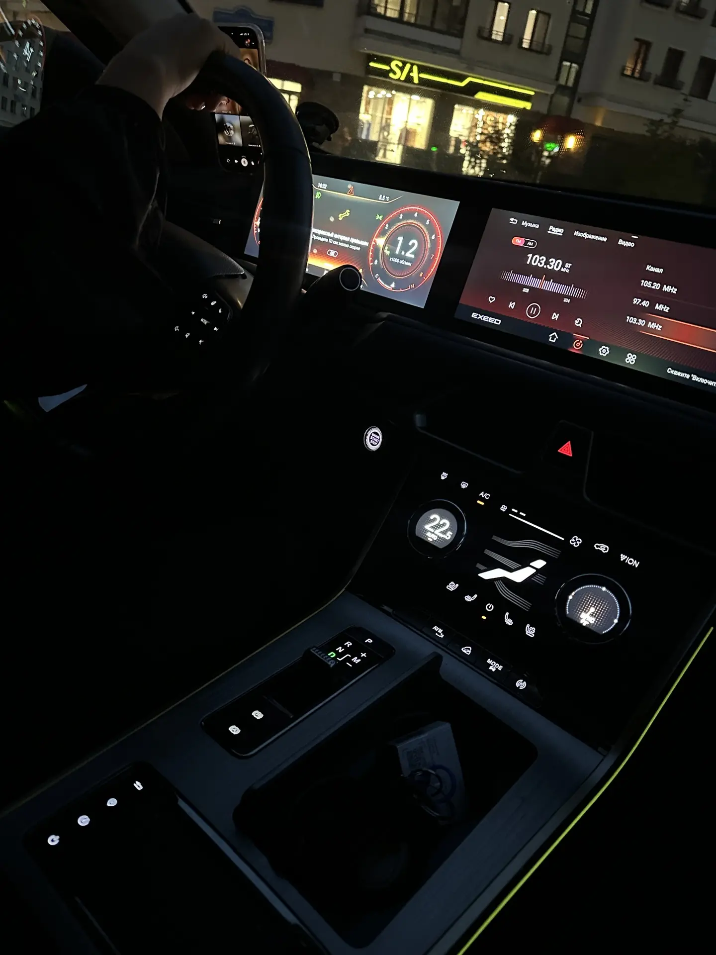 А потом меня украли 😂 но я не ем, чесслово 😌