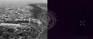 Херсонское направление