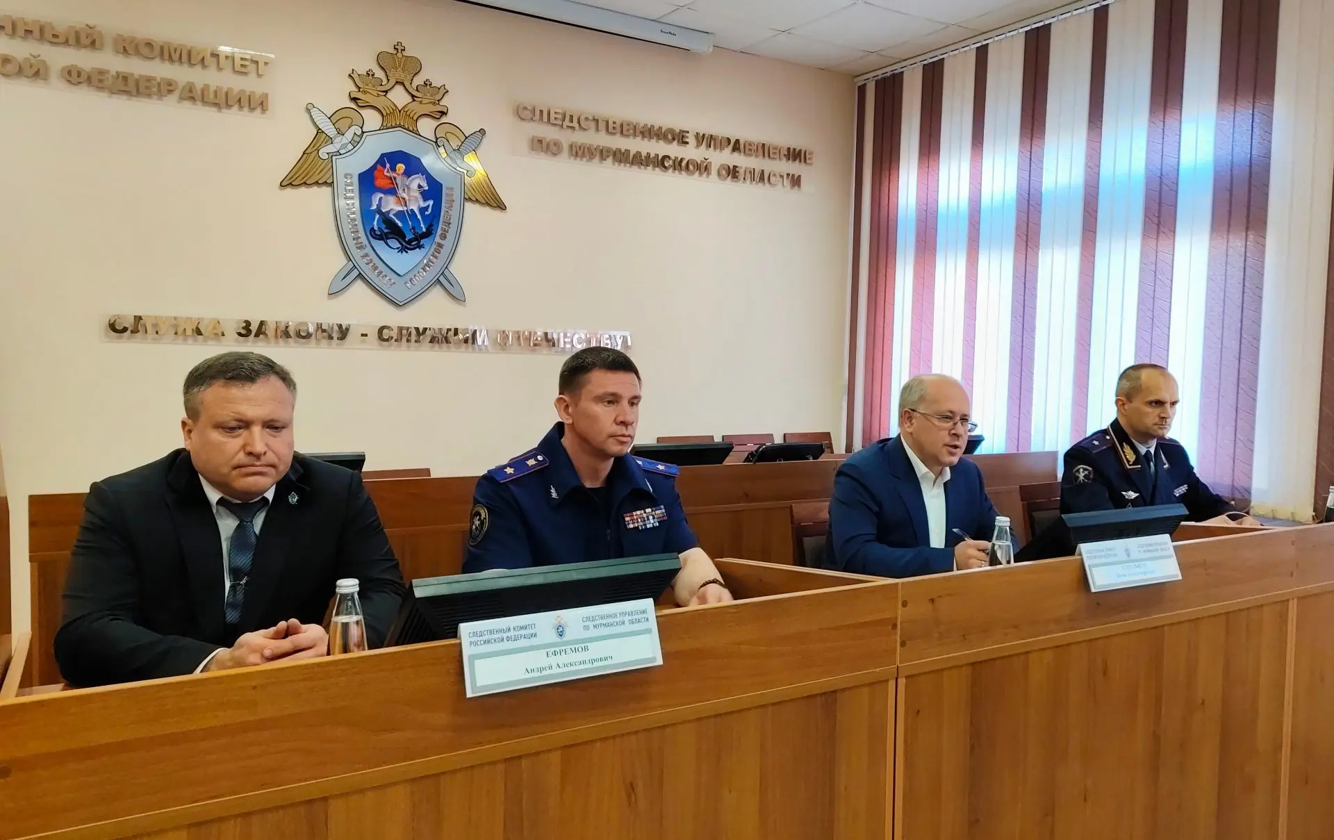 В Мурманске состоялось оперативное совещание по вопросам раскрытия преступлений прошлых...