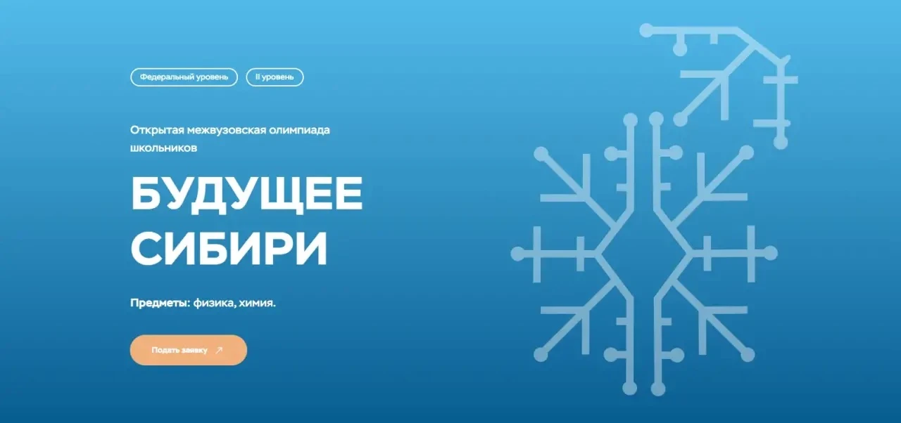 🔥ВНИМАНИЕ!!! НОВОСТЬ!!!🔥