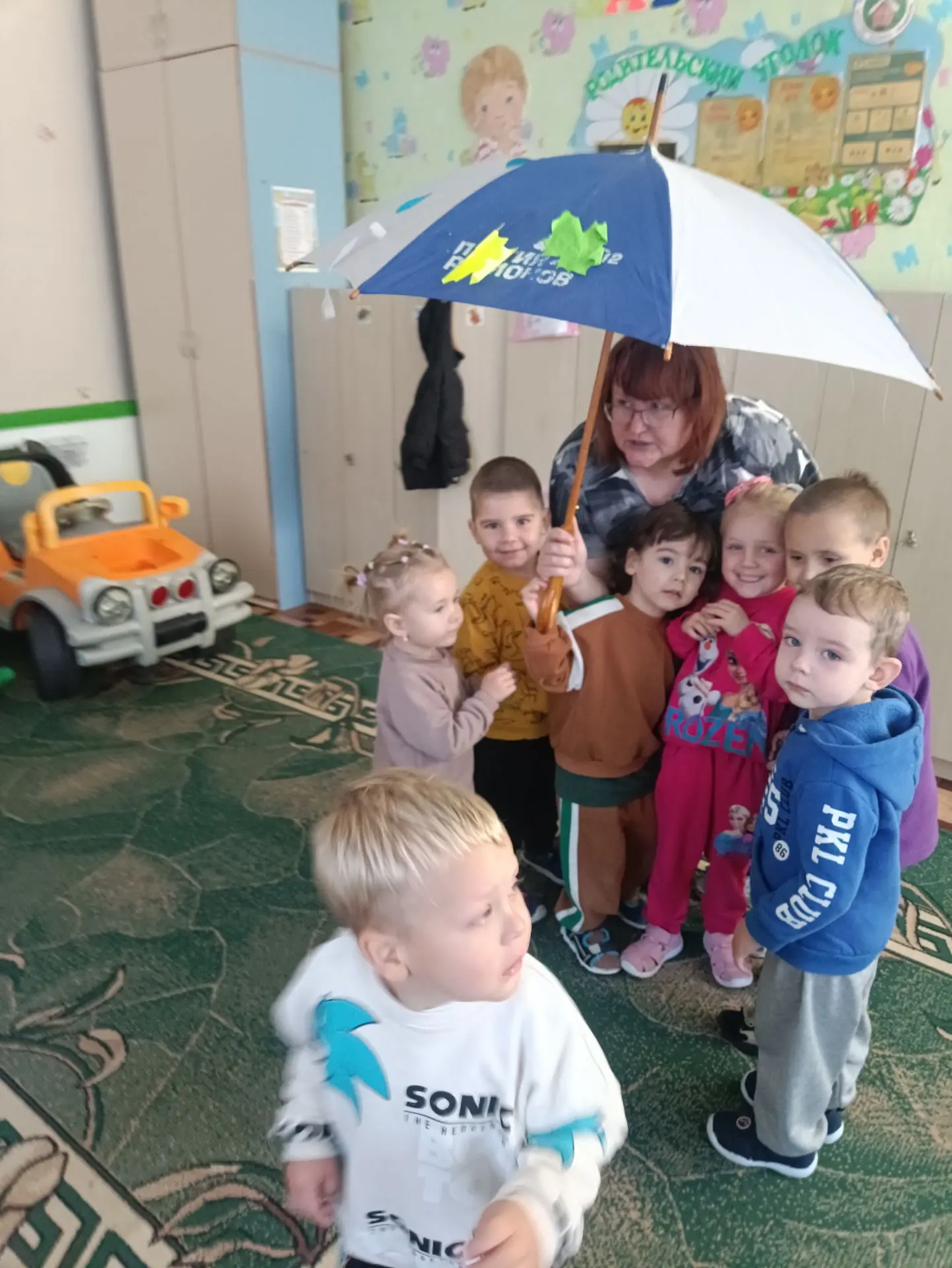 Адаптация детей раннего возраста к дошкольному учреждению – важный и ответственный проц...
