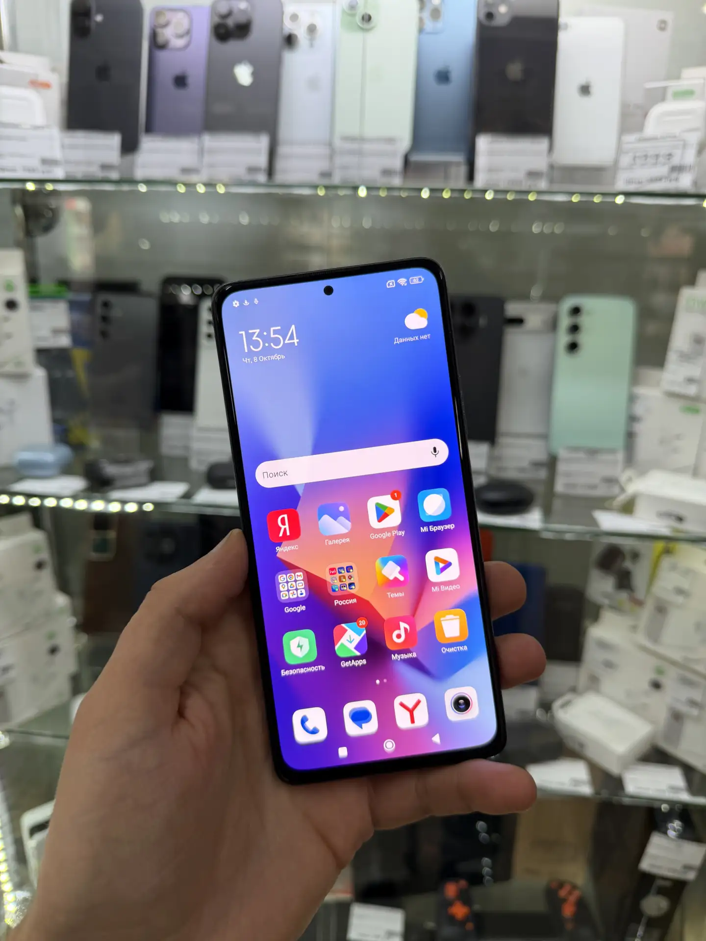 Xiaomi Redmi note 10 pro 8/128