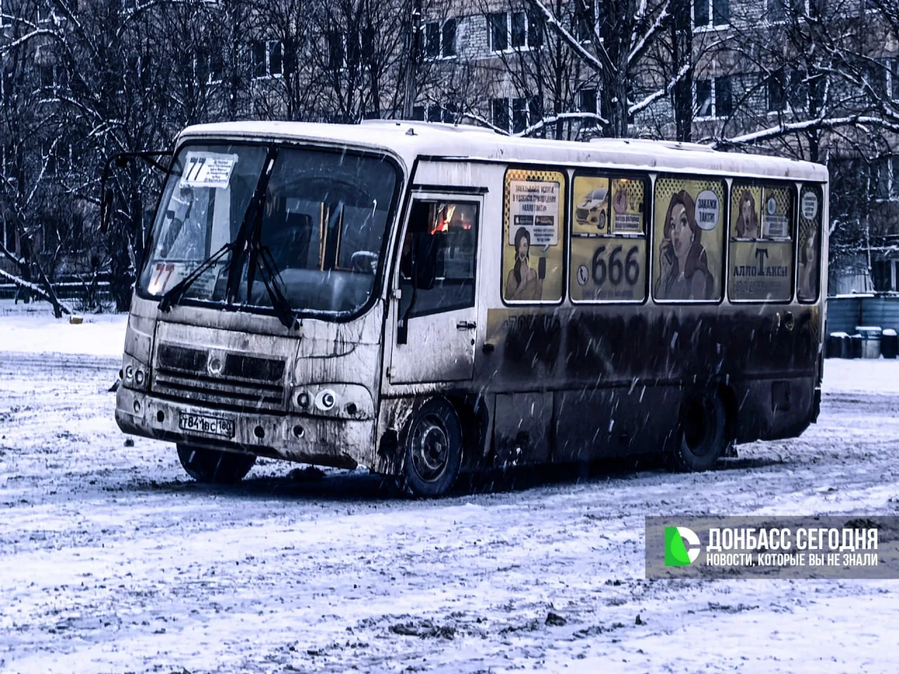 Хуснуллин назвал срок выхода транспорта в Донбассе на общероссийский уровень: возможно ...