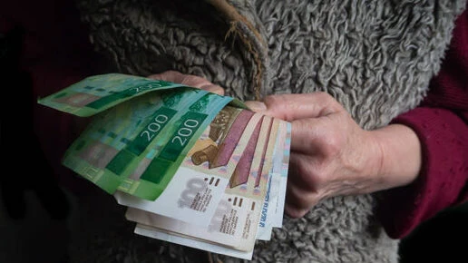 В Госдуме раскрыли размер выплат пенсионерам и людям с инвалидностью
