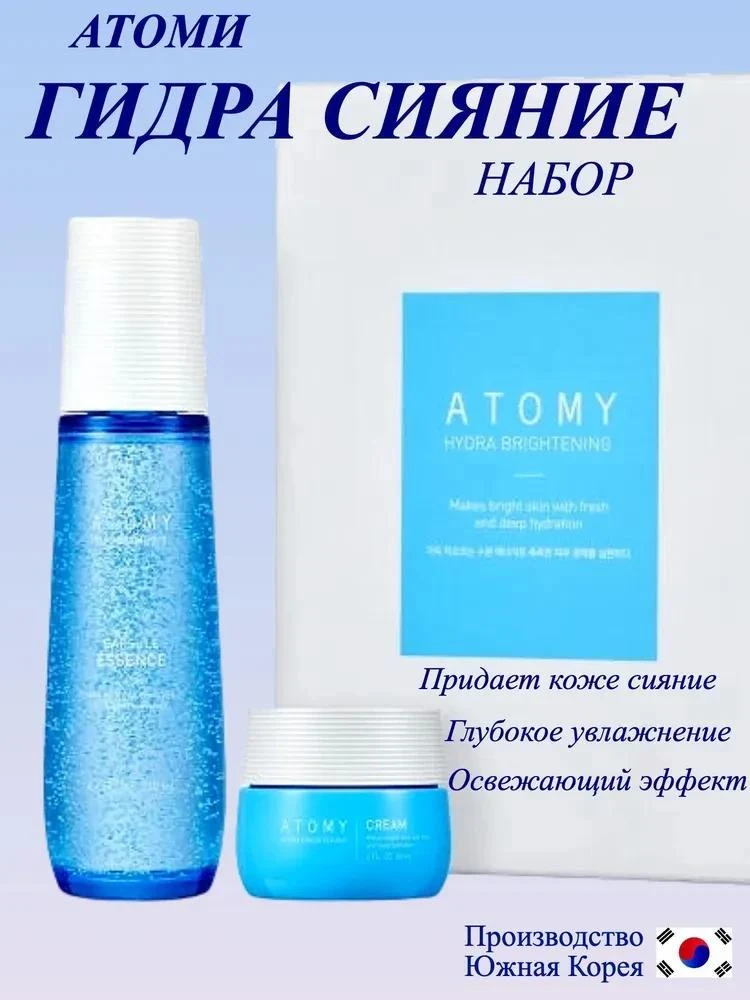 Где покупать и как начать - давай решим вместе!