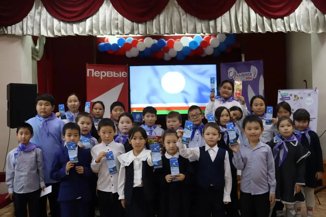 Бүгүн Саха Өрөспүүбүлүкэтин Судаарыстыбаннай былааҕын күнүгэр аналлаах тэрээһиннэр Мэҥэ...