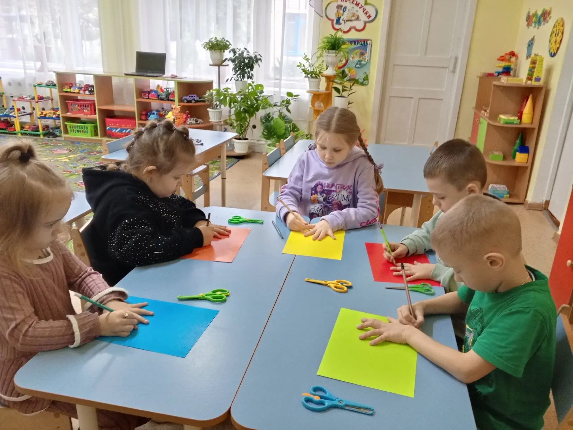 #образованиеГуково#Орлята_дошколята61