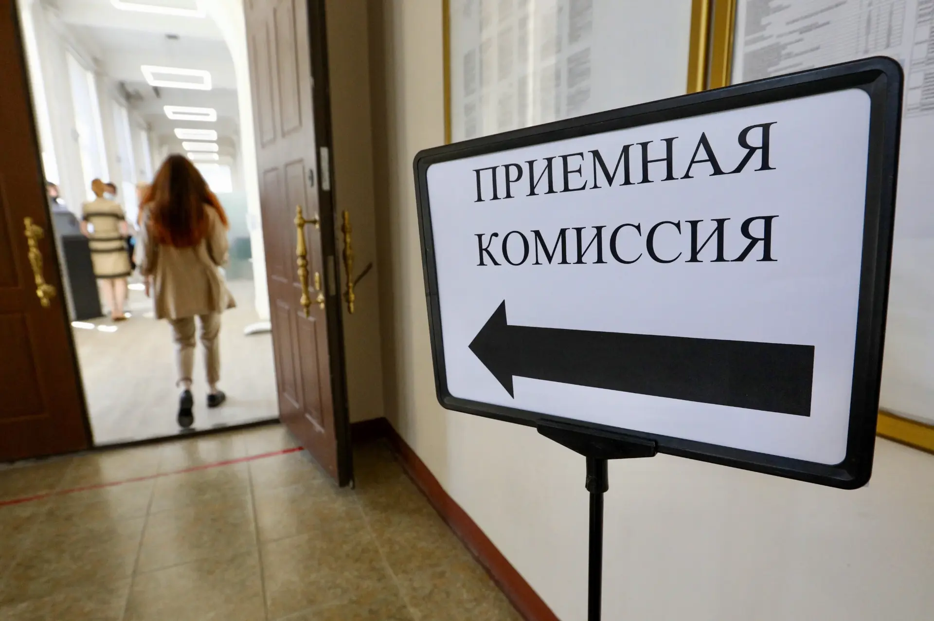 Отчисленных могут лишить права поступить в тот же вуз в течение пяти лет