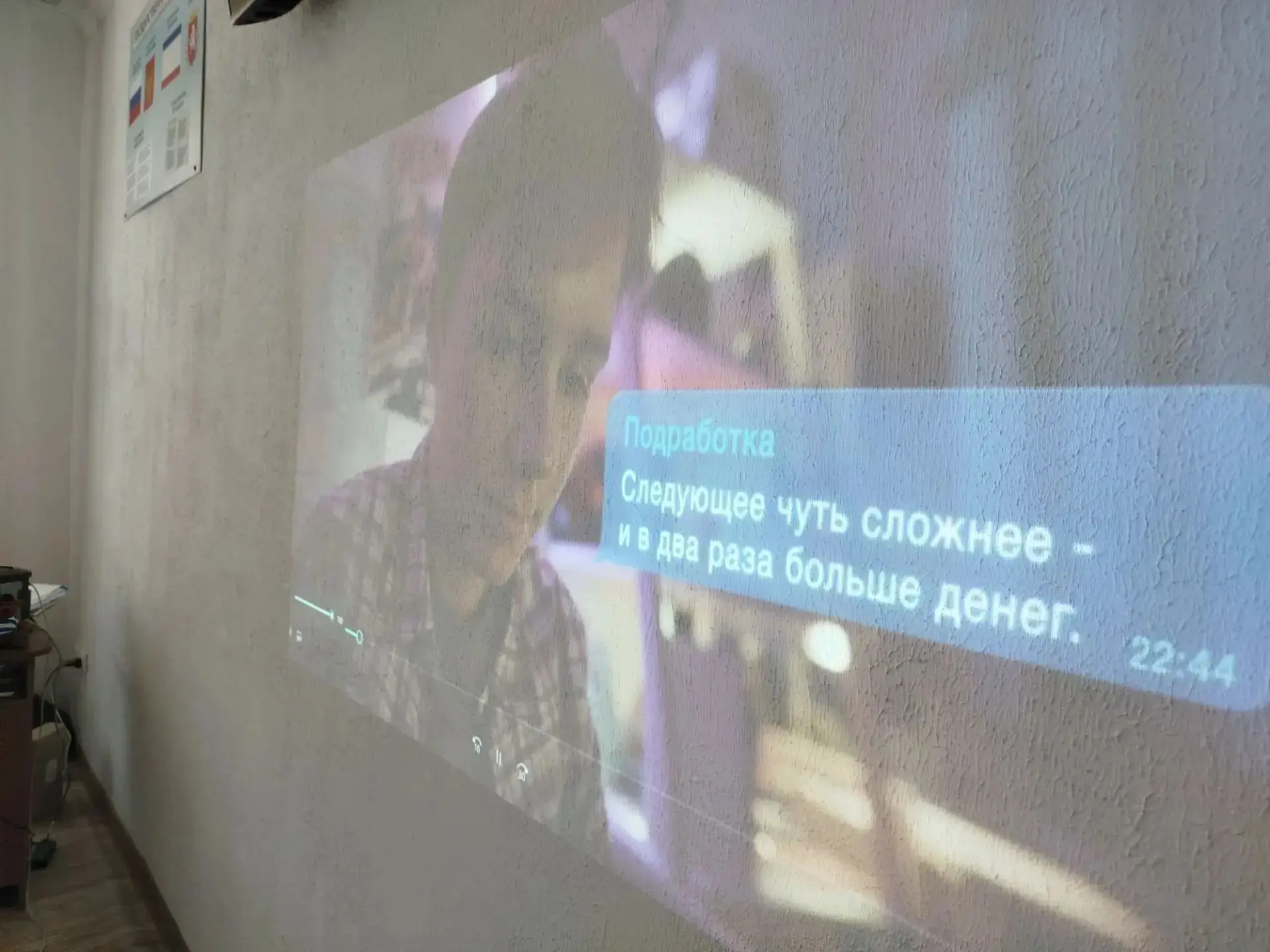 📚 ГБПОУ РК "ЕИТ имени С.Л.Соколова".
