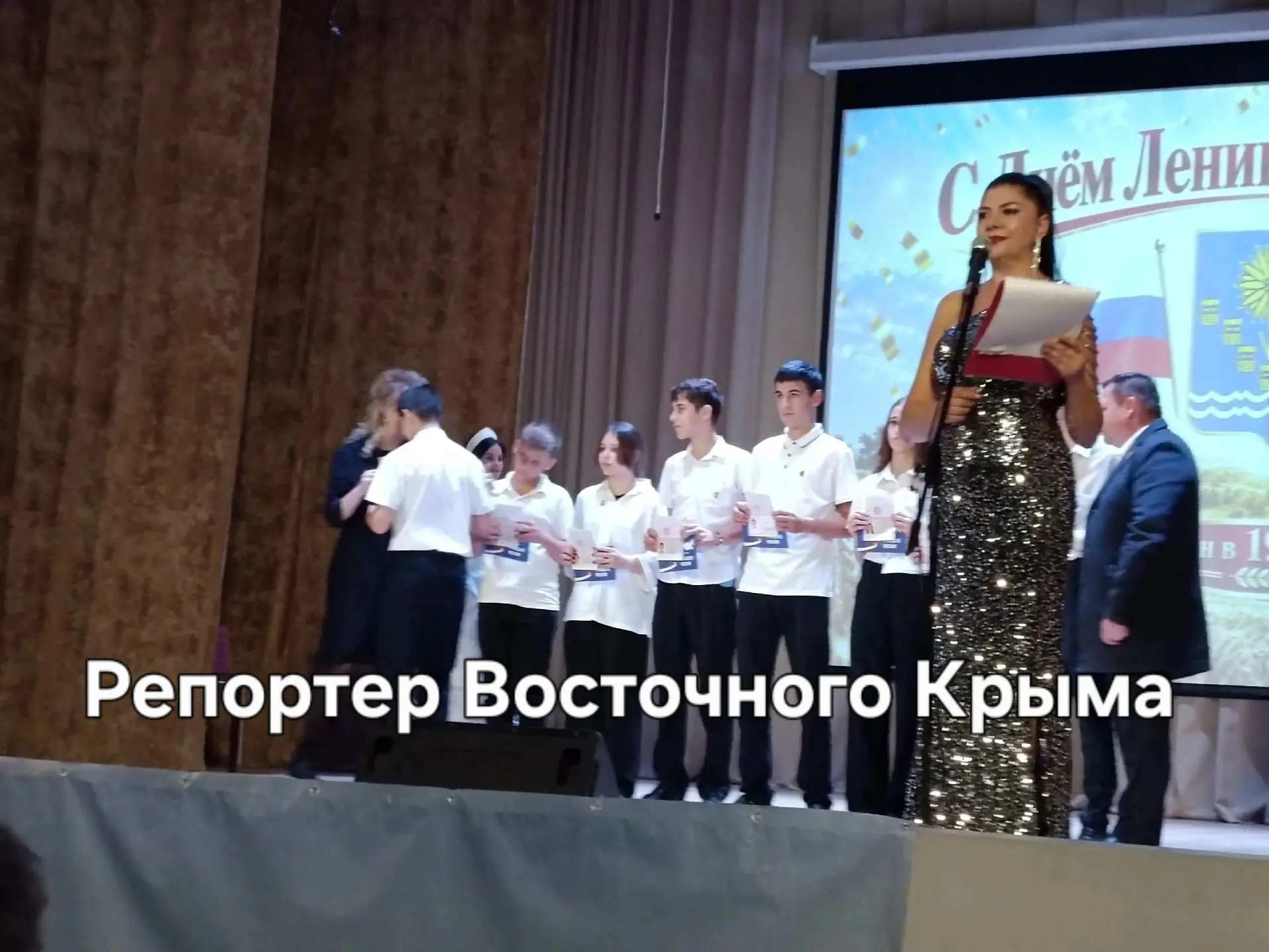 В Ленинском районе вручили первые паспорта