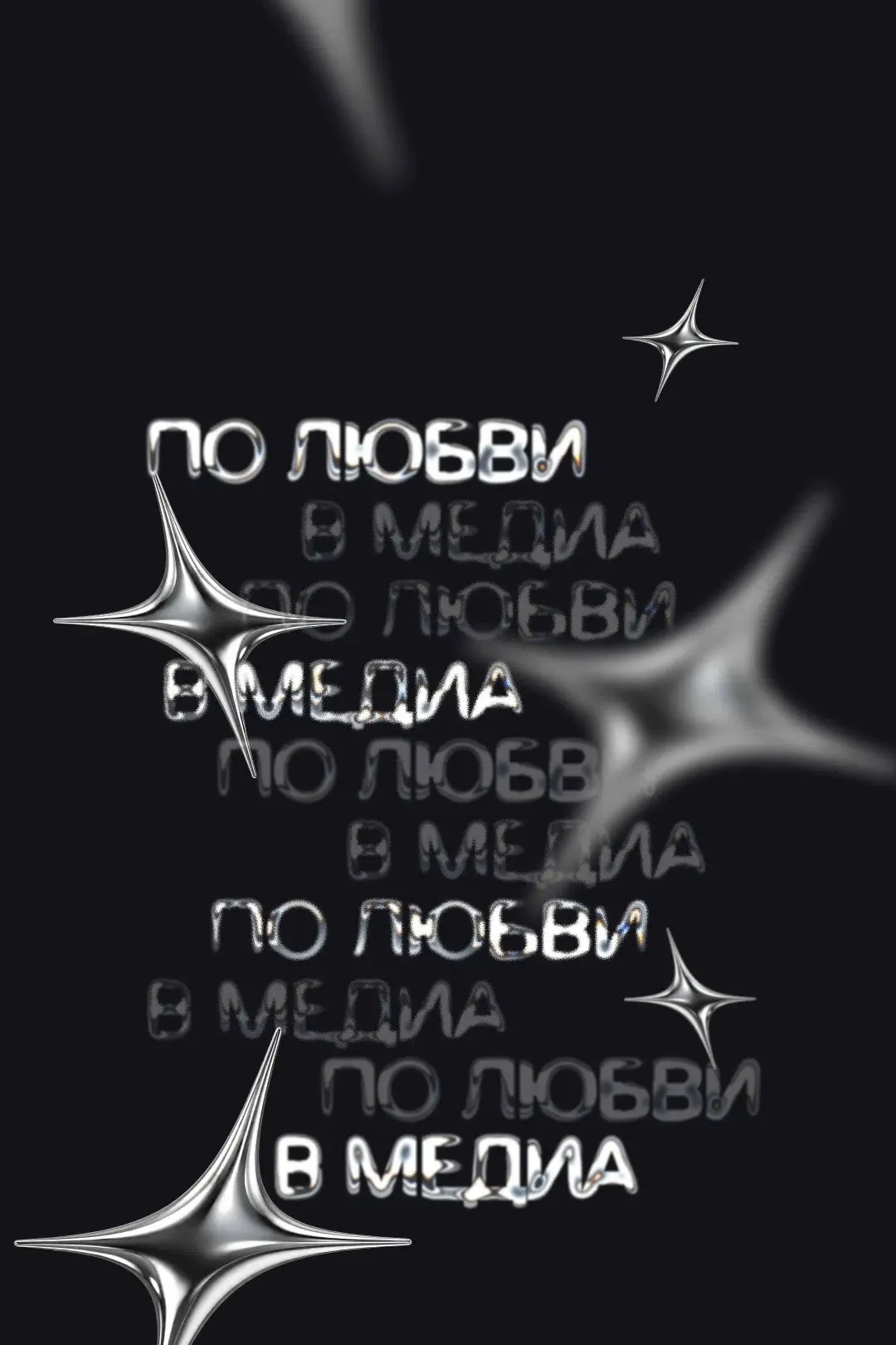 Пора менять обои 🍁