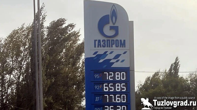 В правительстве области опубликовали список АЗС, где можно заправить бензин в канистру