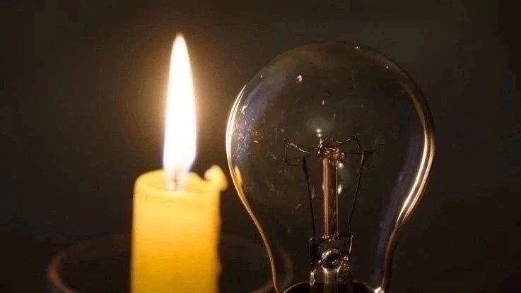 💡 Внимание! Отключение электроэнергии!