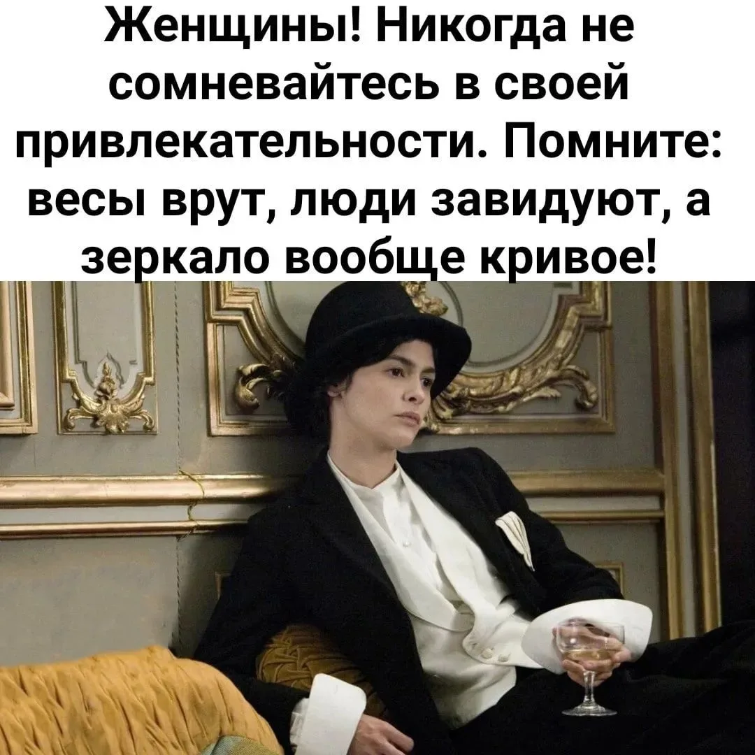 Доброе осеннее утро всем 🍂☕🤍