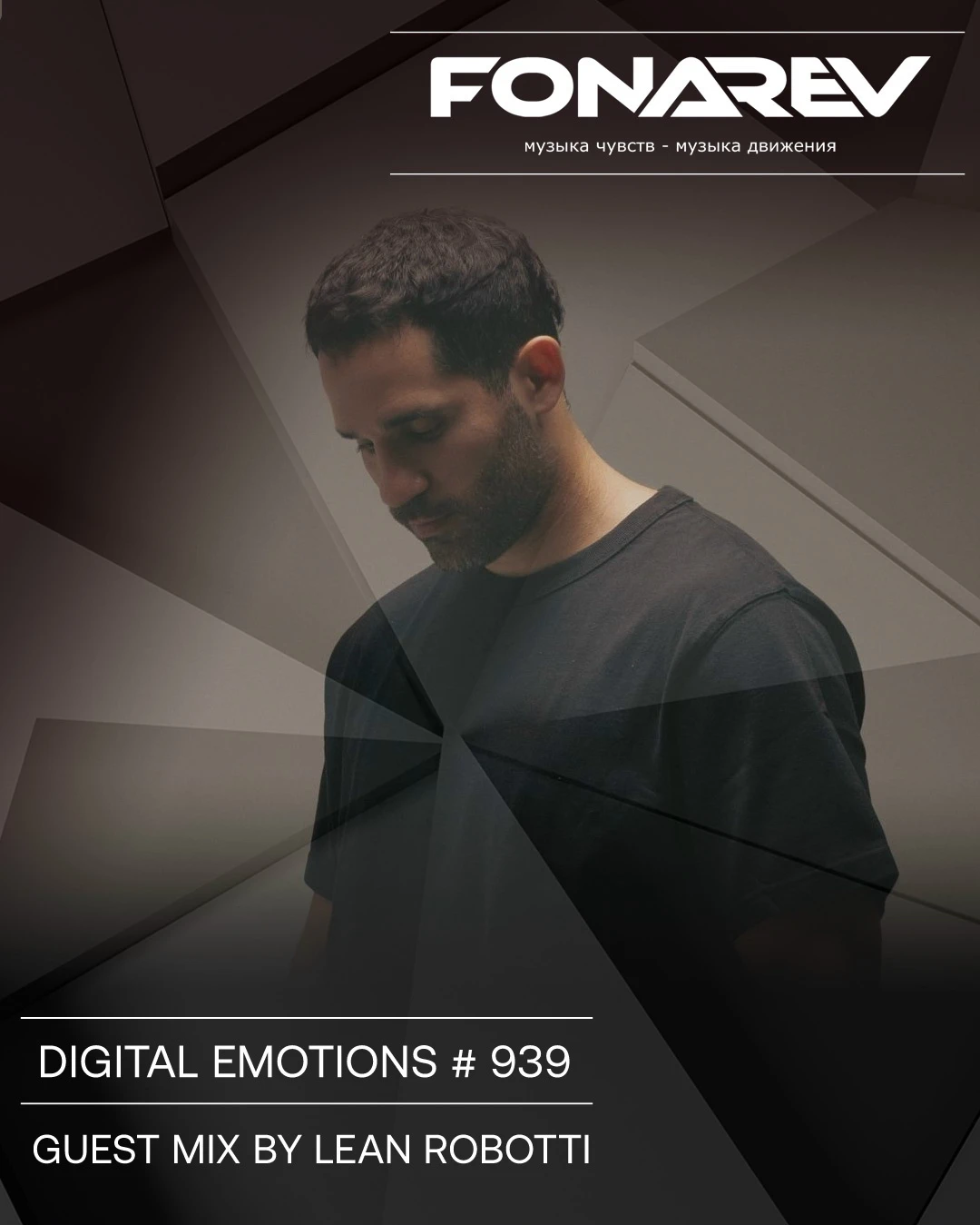 🧲 FONAREV - Digital Emotions #939