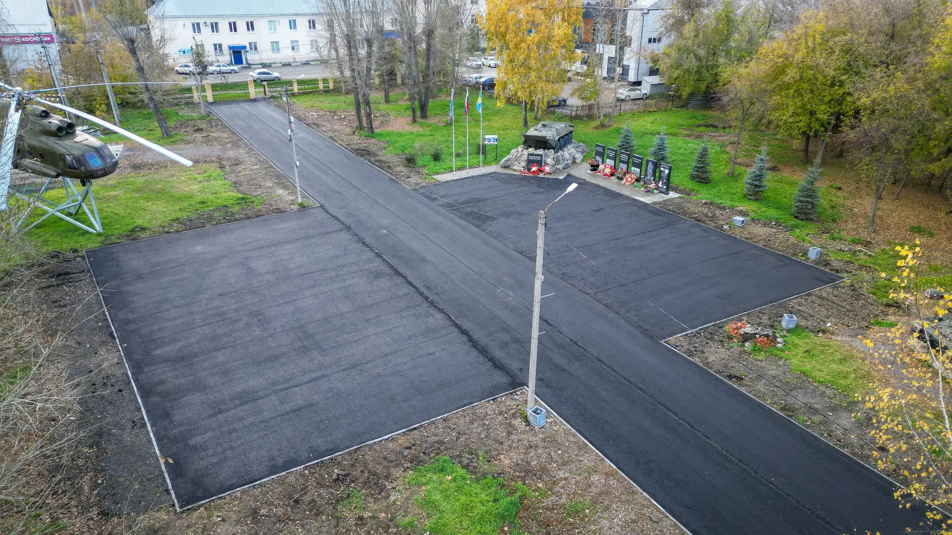 На «Аллее Славы» теперь новая асфальтированная площадка
