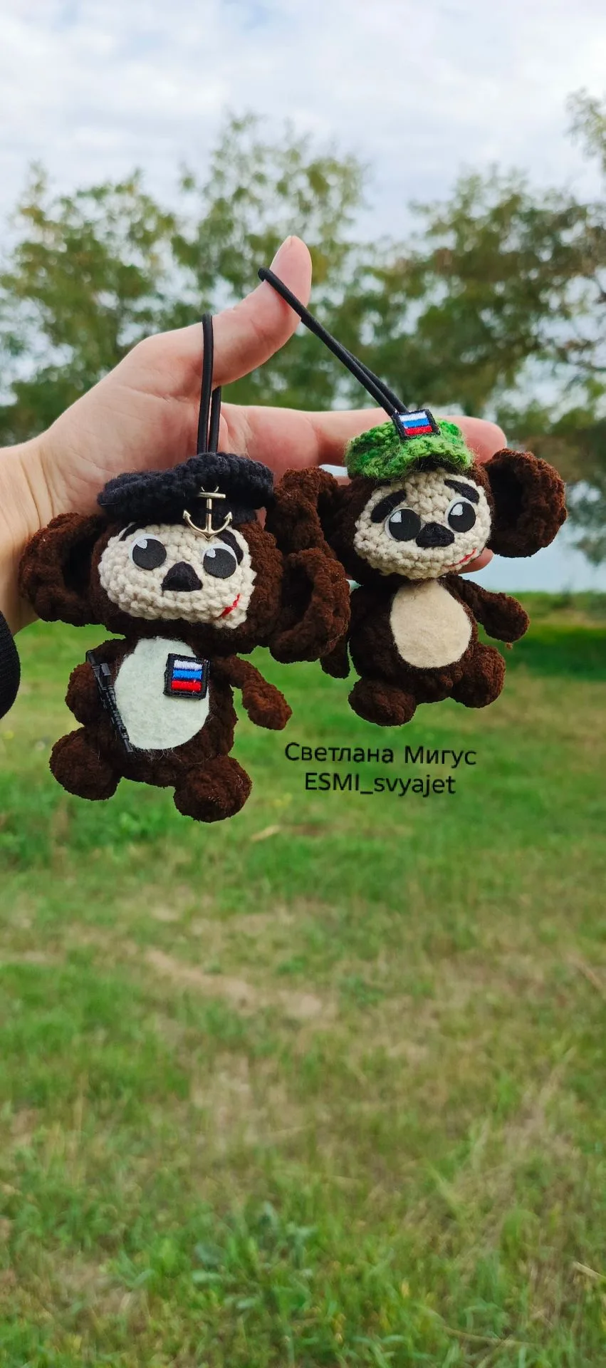ЧВкашки 😍🫡
