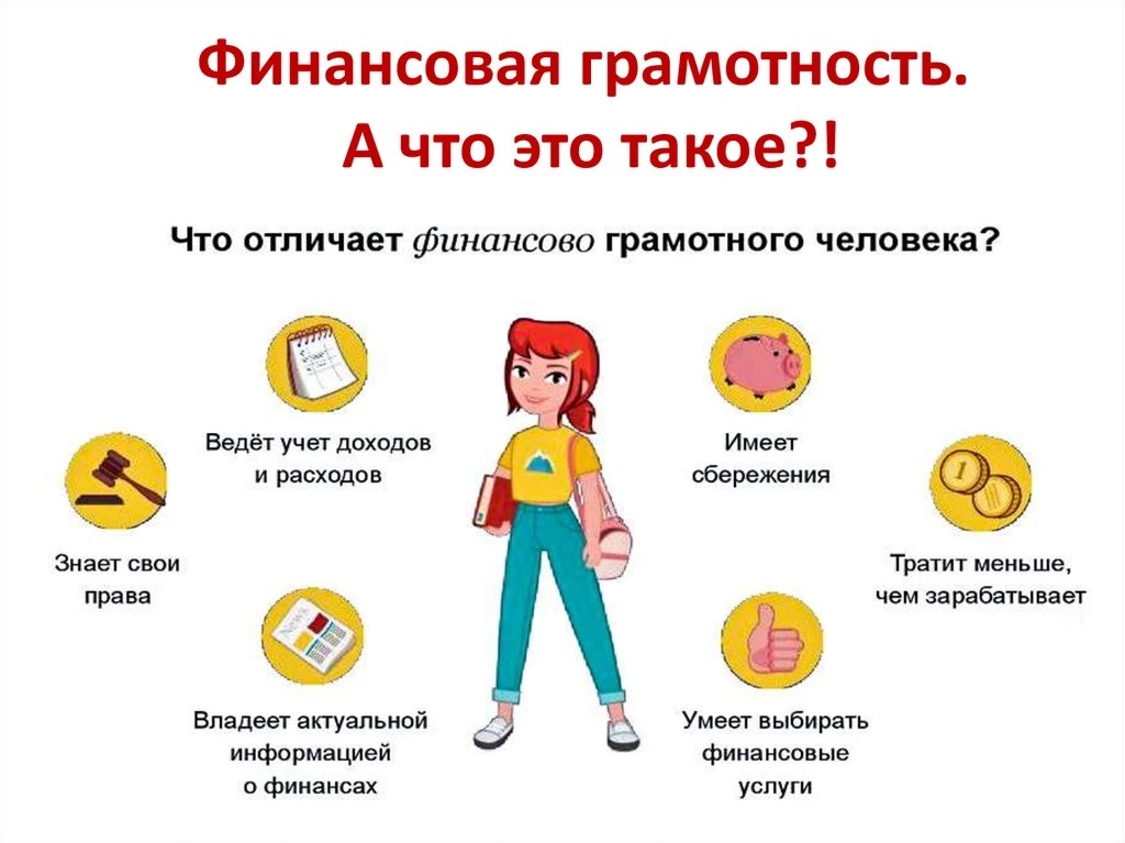 🔔Уважаемые гости и жители Бердянского муниципального округа!