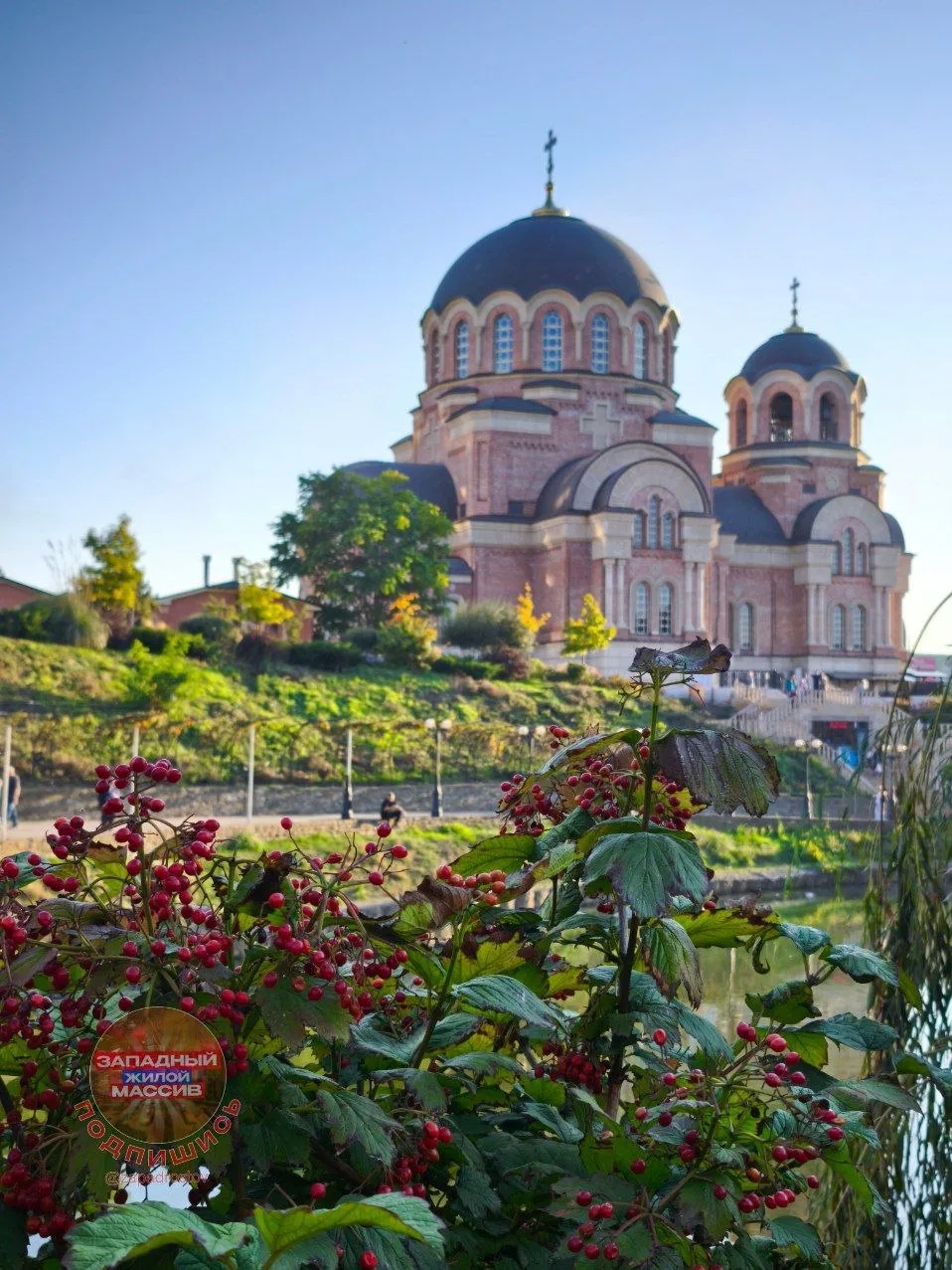 Прекрасный день в прекрасном Георгиевском саду🥰