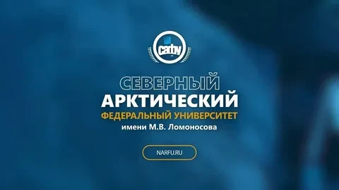 📚 VIII Всероссийская (национальная) научно-практическая конференция высшей инженерной ...