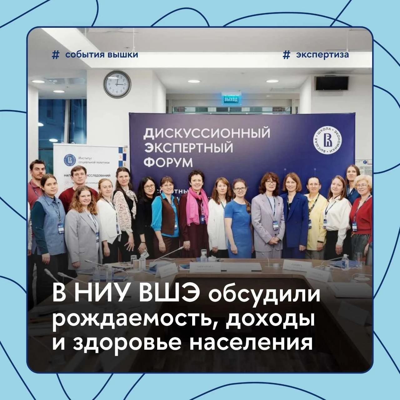 👨‍👩‍👧 Что влияет на благополучие семьи