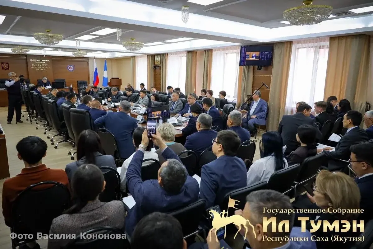 Публичные слушания по бюджету Якутии: что важно для КМНС