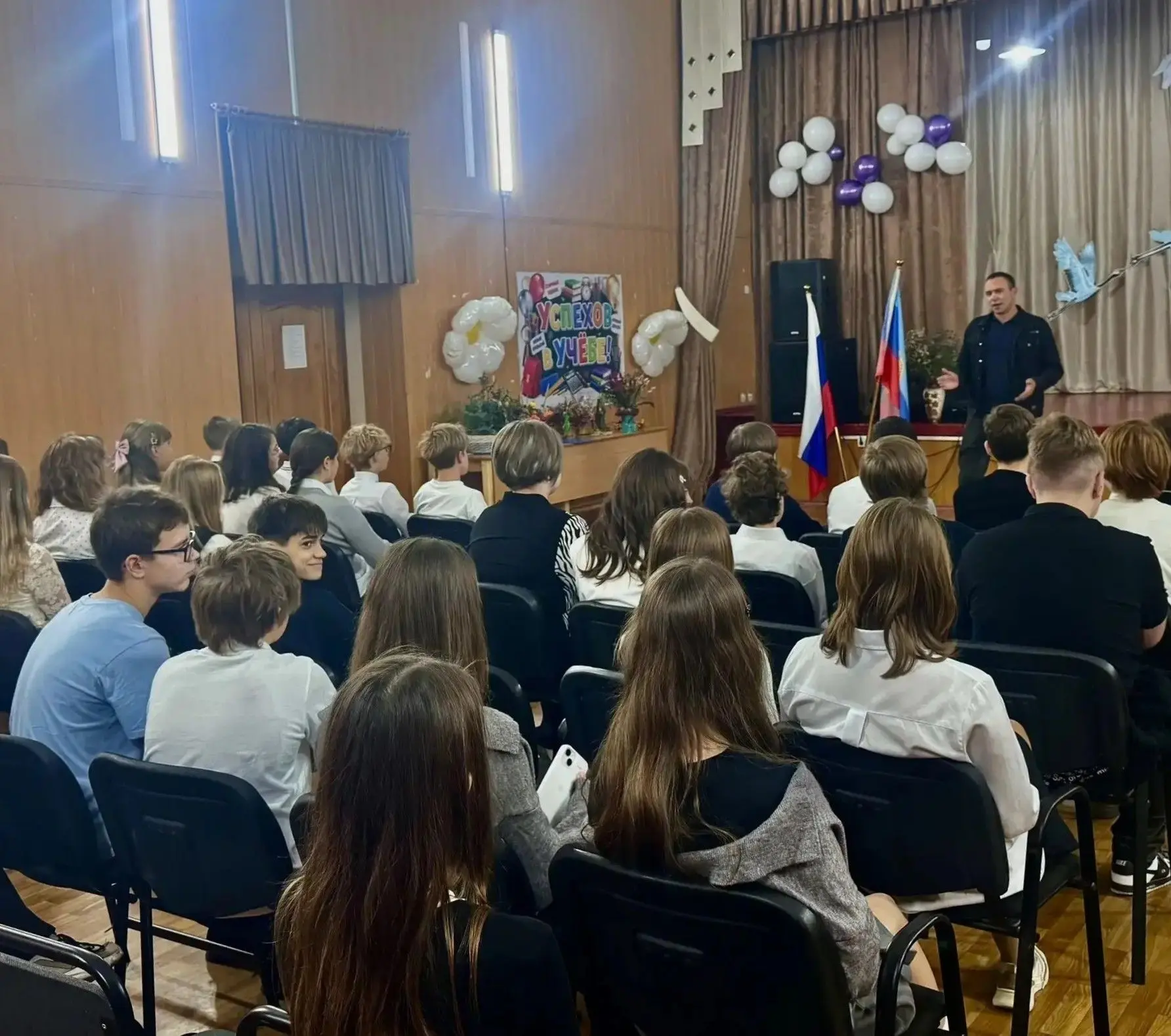 Сотрудник свердловского подразделения наркоконтроля провёл открытый урок для учащихся